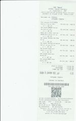 Кассовые чеки с подтверждением в Махачкале