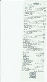 Кассовые чеки с подтверждением в Махачкале