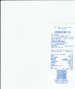 Кассовые чеки с подтверждением в Махачкале