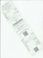 Кассовые чеки с подтверждением в Махачкале